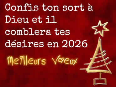 Cartes de voeux virtuelles Famille de bonne année