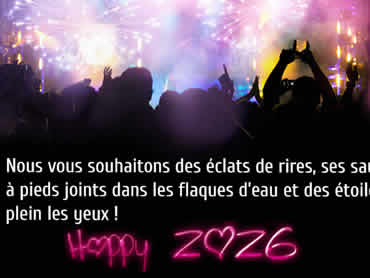 Cartes de voeux virtuelles de bonne année