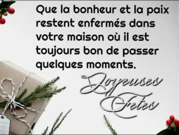 Cartes de voeux Religion virtuelles de bonne année