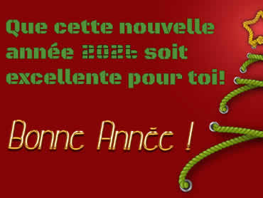 Découvrez nos jolies cartes de vœux personnalisées