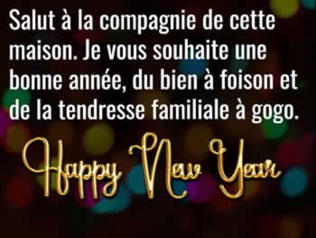 Cartes de voeux gratuites a telecharger