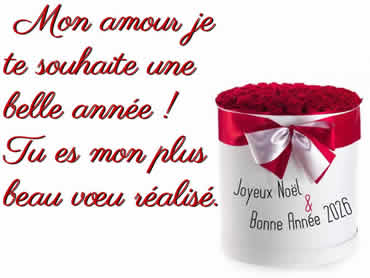 Cartes de Bonne Année 2026 Personnalisées