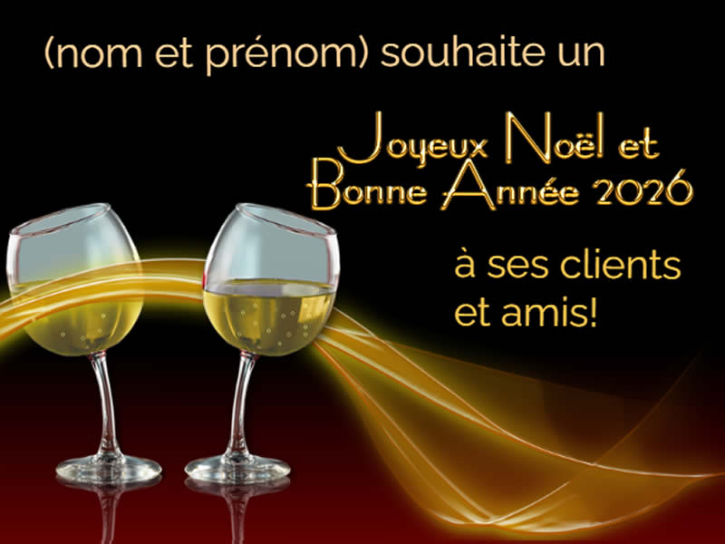 Cartes de Noël professionnelles personnalisées, merci pour votre confiance