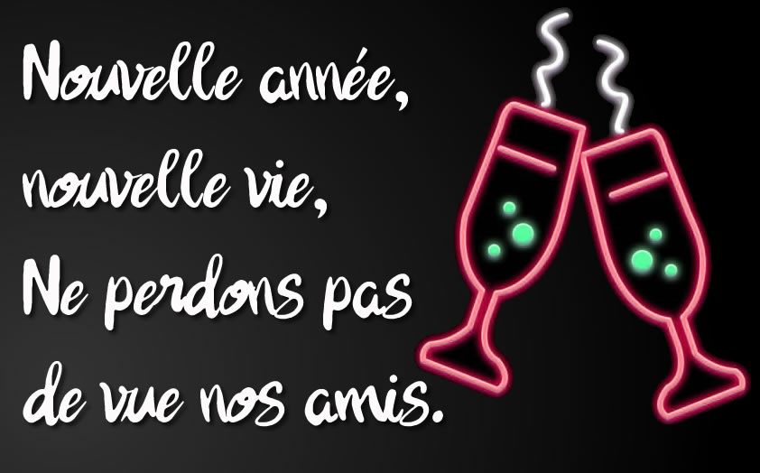 Carte de Voeux: Ne perdons pas de vue nos amis